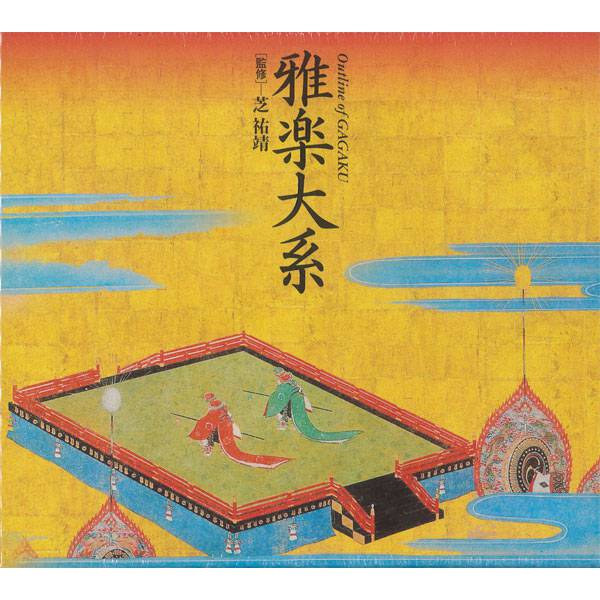 雅の調べ～和楽器が奏でる日本の旋律～　CD6枚組全104曲　NKCD781823-