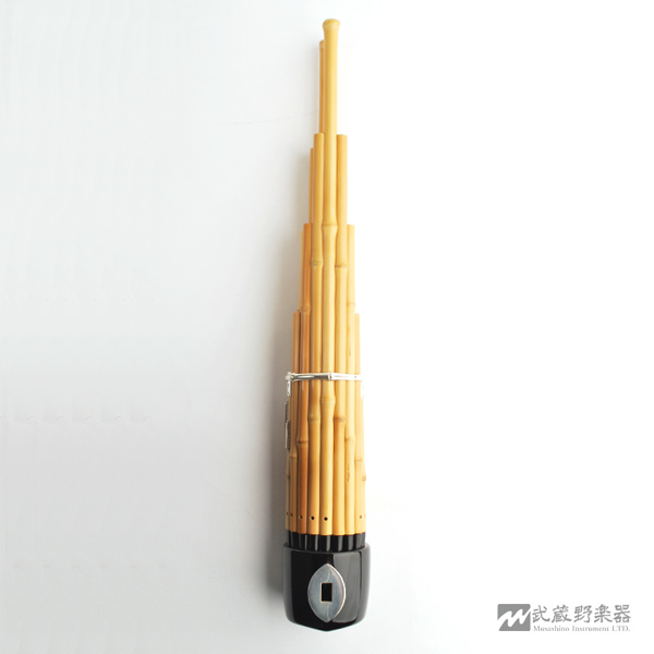 吹物 笙 白竹製 笙 白竹本節・特級本簧 | 武蔵野楽器