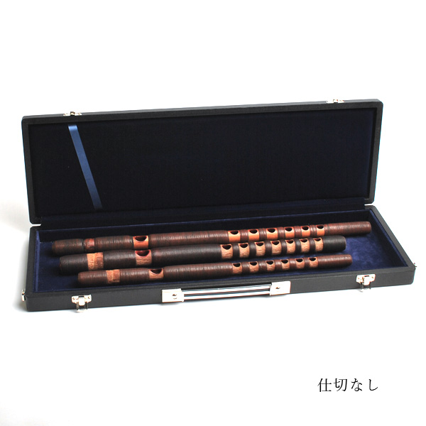 吹物 龍笛 筒・袋 横笛用ハードケース 3管用 | 武蔵野楽器