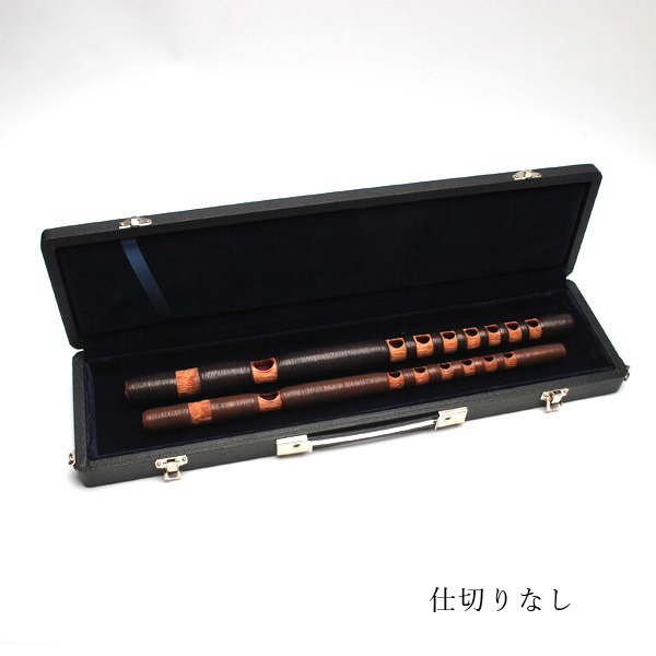 吹物 龍笛 筒・袋 横笛用ハードケース 2管用 | 武蔵野楽器